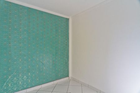 Apartamento para alugar com 55m², 2 quartos e 1 vaga Apartamento para alugar com 55m², 2 quartos e 1 vagaQuarto 1