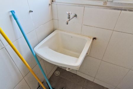 Apartamento para alugar com 55m², 2 quartos e 1 vaga Apartamento para alugar com 55m², 2 quartos e 1 vagaÁrea de Serviço
