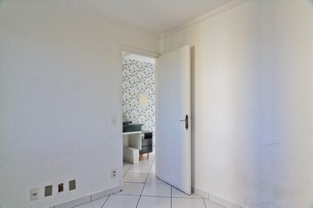 Apartamento para alugar com 55m², 2 quartos e 1 vaga Apartamento para alugar com 55m², 2 quartos e 1 vagaQuarto 2
