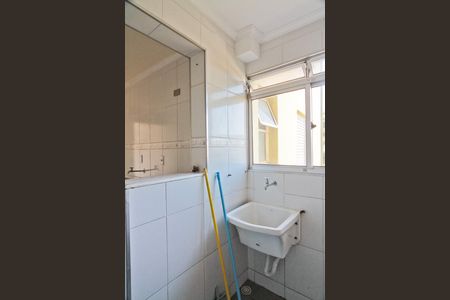 Apartamento para alugar com 55m², 2 quartos e 1 vaga Apartamento para alugar com 55m², 2 quartos e 1 vagaÁrea de Serviço