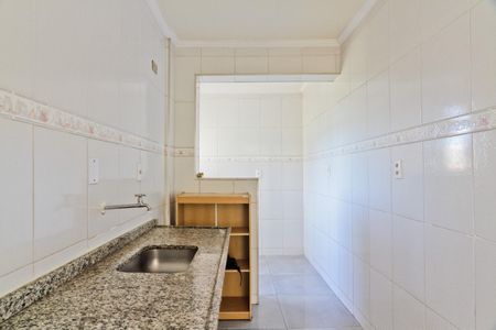Apartamento para alugar com 55m², 2 quartos e 1 vaga Apartamento para alugar com 55m², 2 quartos e 1 vagaCozinha