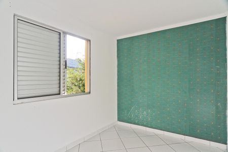 Apartamento para alugar com 55m², 2 quartos e 1 vaga Apartamento para alugar com 55m², 2 quartos e 1 vagaQuarto 1
