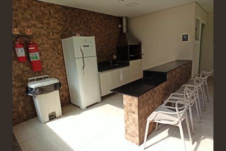 Apartamento à venda com 44m², 2 quartos e 1 vagaChurrasqueira