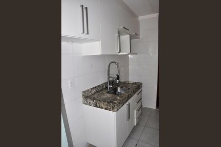 Apartamento à venda com 44m², 2 quartos e 1 vagaDetalhe - Cozinha Americana