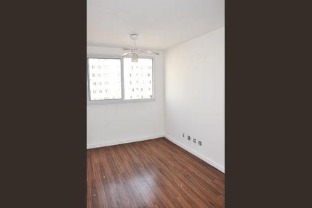 Apartamento à venda com 44m², 2 quartos e 1 vagaDetalhe - Sala