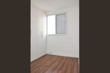 Apartamento à venda com 44m², 2 quartos e 1 vagaDetalhe - Quarto 01