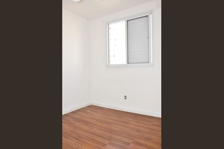 Apartamento à venda com 44m², 2 quartos e 1 vagaDetalhe - Quarto 02