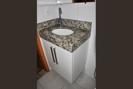 Apartamento à venda com 44m², 2 quartos e 1 vagaDetalhe - Banheiro Social