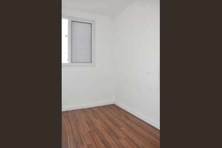 Apartamento à venda com 44m², 2 quartos e 1 vagaDetalhe - Quarto 01