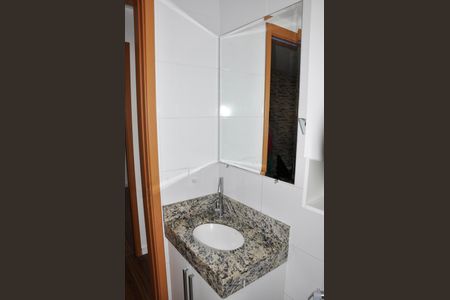 Apartamento à venda com 44m², 2 quartos e 1 vagaDetalhe - Banheiro Social