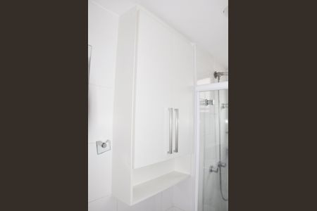 Apartamento à venda com 44m², 2 quartos e 1 vagaDetalhe - Banheiro Social