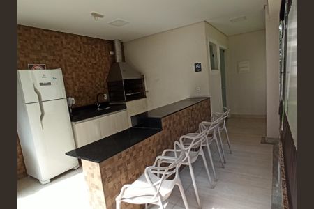 Apartamento à venda com 44m², 2 quartos e 1 vagaChurrasqueira