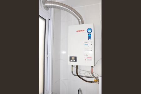 Apartamento à venda com 44m², 2 quartos e 1 vagaDetalhe - Área de Serviço