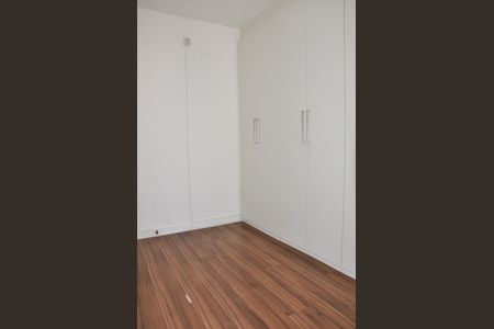 Apartamento à venda com 44m², 2 quartos e 1 vagaDetalhe - Quarto 01