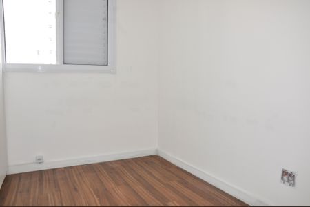 Apartamento à venda com 44m², 2 quartos e 1 vagaDetalhe - Quarto 01