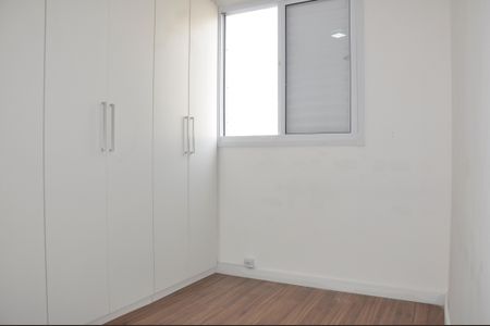 Apartamento à venda com 44m², 2 quartos e 1 vagaDetalhe - Quarto 01