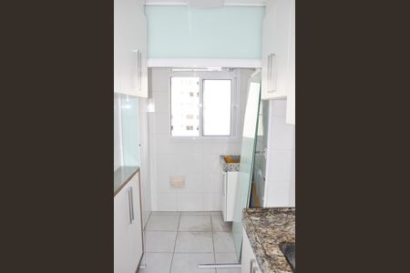 Apartamento à venda com 44m², 2 quartos e 1 vagaDetalhe - Área de Serviço