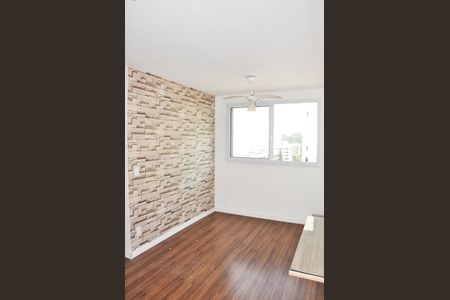 Apartamento à venda com 44m², 2 quartos e 1 vagaDetalhe - Sala