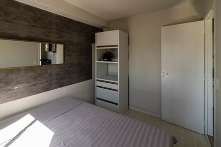 Apartamento à venda com 35m², 2 quartos e sem vagaQuarto 1