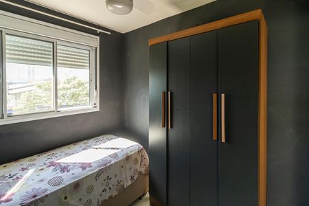 Apartamento à venda com 35m², 2 quartos e sem vagaQuarto 2