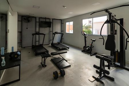 Apartamento à venda com 35m², 2 quartos e sem vagaAcademia