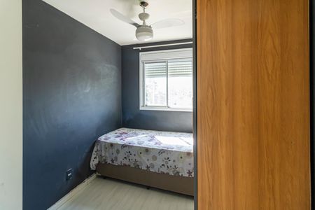 Apartamento à venda com 35m², 2 quartos e sem vagaQuarto 2