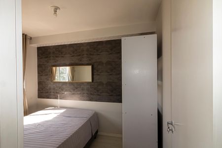 Apartamento à venda com 35m², 2 quartos e sem vagaQuarto 1