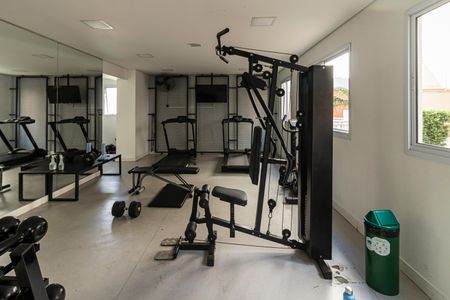 Apartamento à venda com 35m², 2 quartos e sem vagaAcademia