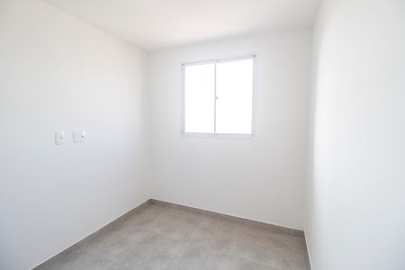 Apartamento para alugar com 42m², 2 quartos e 1 vaga Apartamento para alugar com 42m², 2 quartos e 1 vagaQuarto 1