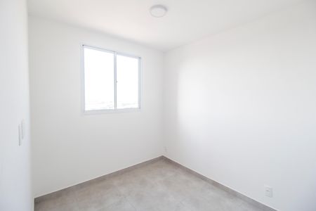 Apartamento para alugar com 42m², 2 quartos e 1 vaga Apartamento para alugar com 42m², 2 quartos e 1 vagaQuarto 1