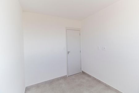 Apartamento para alugar com 42m², 2 quartos e 1 vaga Apartamento para alugar com 42m², 2 quartos e 1 vagaQuarto 2