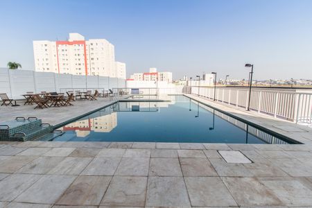 Apartamento para alugar com 42m², 2 quartos e 1 vaga Apartamento para alugar com 42m², 2 quartos e 1 vagaPiscina