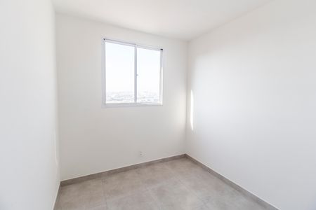 Apartamento para alugar com 42m², 2 quartos e 1 vaga Apartamento para alugar com 42m², 2 quartos e 1 vagaQuarto 2