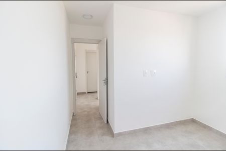 Apartamento para alugar com 42m², 2 quartos e 1 vaga Apartamento para alugar com 42m², 2 quartos e 1 vagaQuarto 1