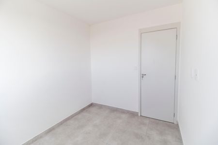 Apartamento para alugar com 42m², 2 quartos e 1 vaga Apartamento para alugar com 42m², 2 quartos e 1 vagaQuarto 2