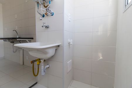 Apartamento para alugar com 42m², 2 quartos e 1 vaga Apartamento para alugar com 42m², 2 quartos e 1 vagaÁrea de Serviço