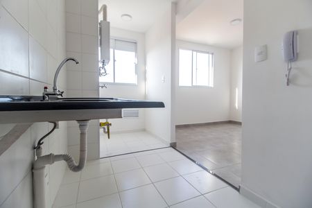 Apartamento para alugar com 42m², 2 quartos e 1 vaga Apartamento para alugar com 42m², 2 quartos e 1 vagaCozinha