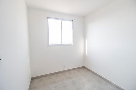 Apartamento para alugar com 42m², 2 quartos e 1 vaga Apartamento para alugar com 42m², 2 quartos e 1 vagaQuarto 2