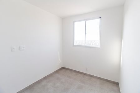 Apartamento para alugar com 42m², 2 quartos e 1 vaga Apartamento para alugar com 42m², 2 quartos e 1 vagaQuarto 2