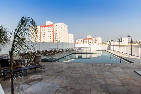 Apartamento para alugar com 42m², 2 quartos e 1 vaga Apartamento para alugar com 42m², 2 quartos e 1 vagaPiscina