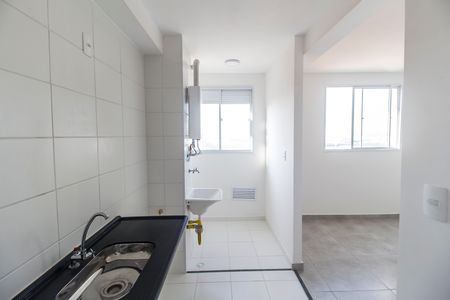 Apartamento para alugar com 42m², 2 quartos e 1 vaga Apartamento para alugar com 42m², 2 quartos e 1 vagaCozinha
