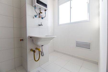 Apartamento para alugar com 42m², 2 quartos e 1 vaga Apartamento para alugar com 42m², 2 quartos e 1 vagaÁrea de Serviço