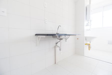 Apartamento para alugar com 42m², 2 quartos e 1 vaga Apartamento para alugar com 42m², 2 quartos e 1 vagaCozinha