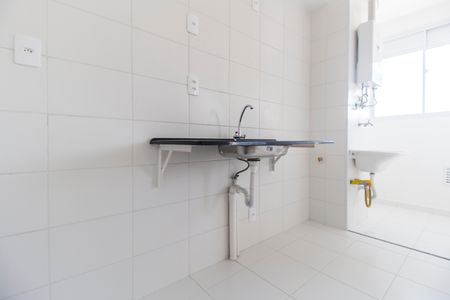 Apartamento para alugar com 42m², 2 quartos e 1 vaga Apartamento para alugar com 42m², 2 quartos e 1 vagaCozinha
