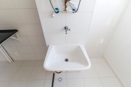 Apartamento para alugar com 42m², 2 quartos e 1 vaga Apartamento para alugar com 42m², 2 quartos e 1 vagaÁrea de Serviço