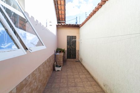 Casa à venda com 287m², 4 quartos e 2 vagas Casa à venda com 287m², 4 quartos e 2 vagasQuintal