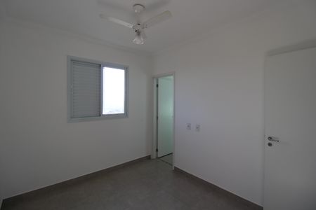 Apartamento para alugar com 67m², 2 quartos e 1 vagaSuíte