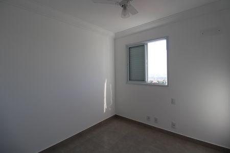 Apartamento para alugar com 67m², 2 quartos e 1 vagaQuarto 1