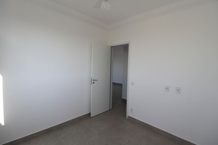 Apartamento para alugar com 67m², 2 quartos e 1 vagaQuarto 1