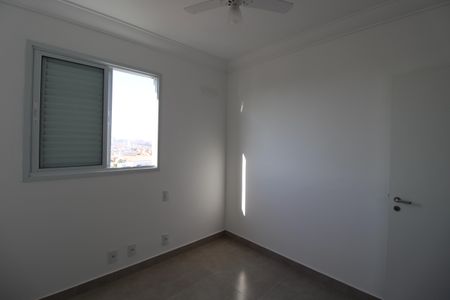 Apartamento para alugar com 67m², 2 quartos e 1 vagaQuarto 1